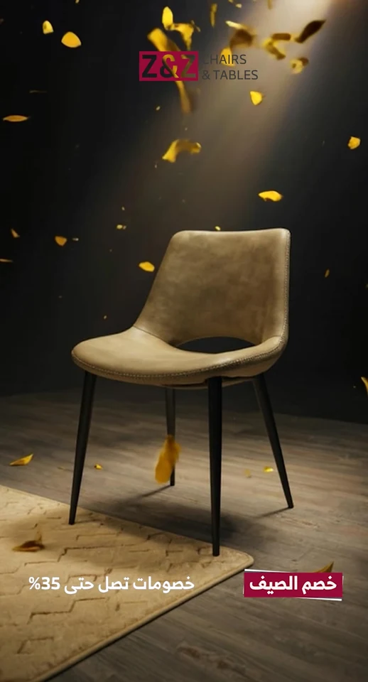 Z&Z — Imagined Product Worlds, Extended Edit. Film still at 18.49s.