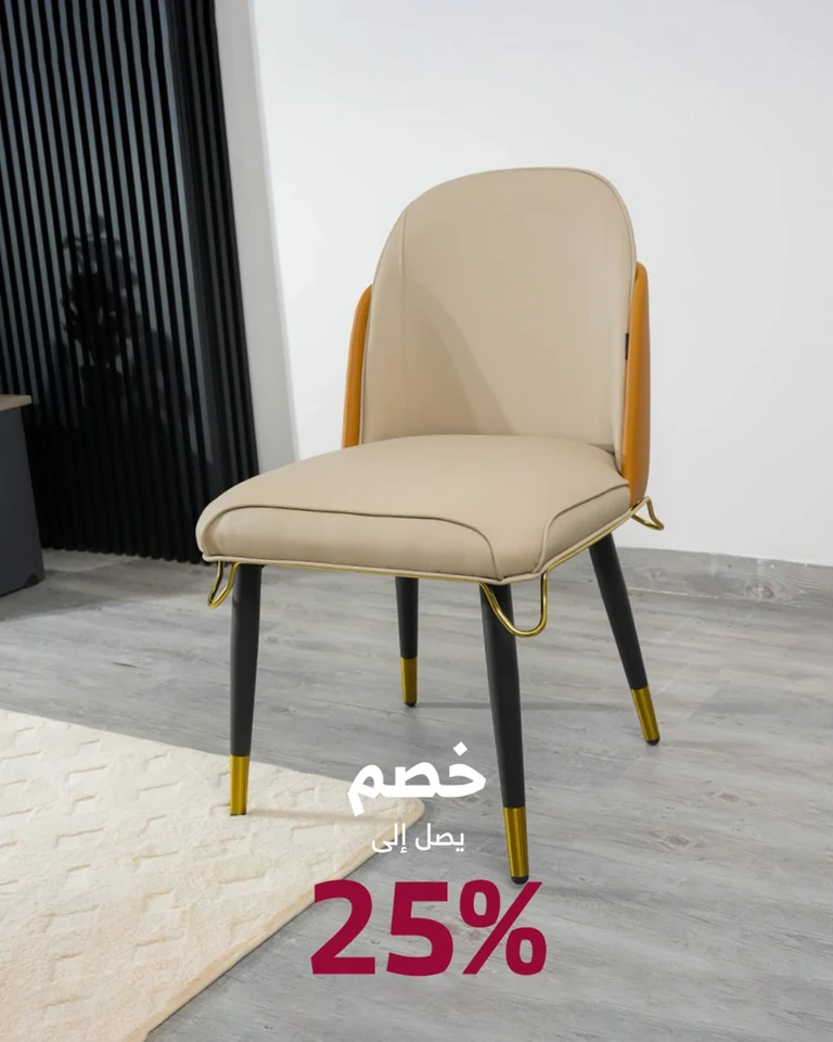 Z&Z — A Product Offer in Motion. Film still at 8.11s.