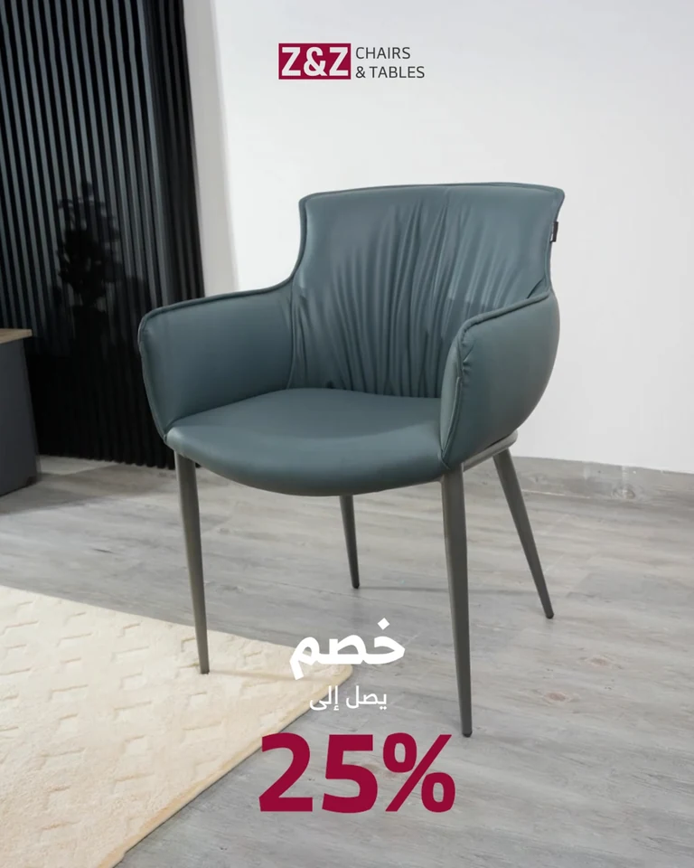 Z&Z — A Product Offer in Motion. Film still at 16.22s.