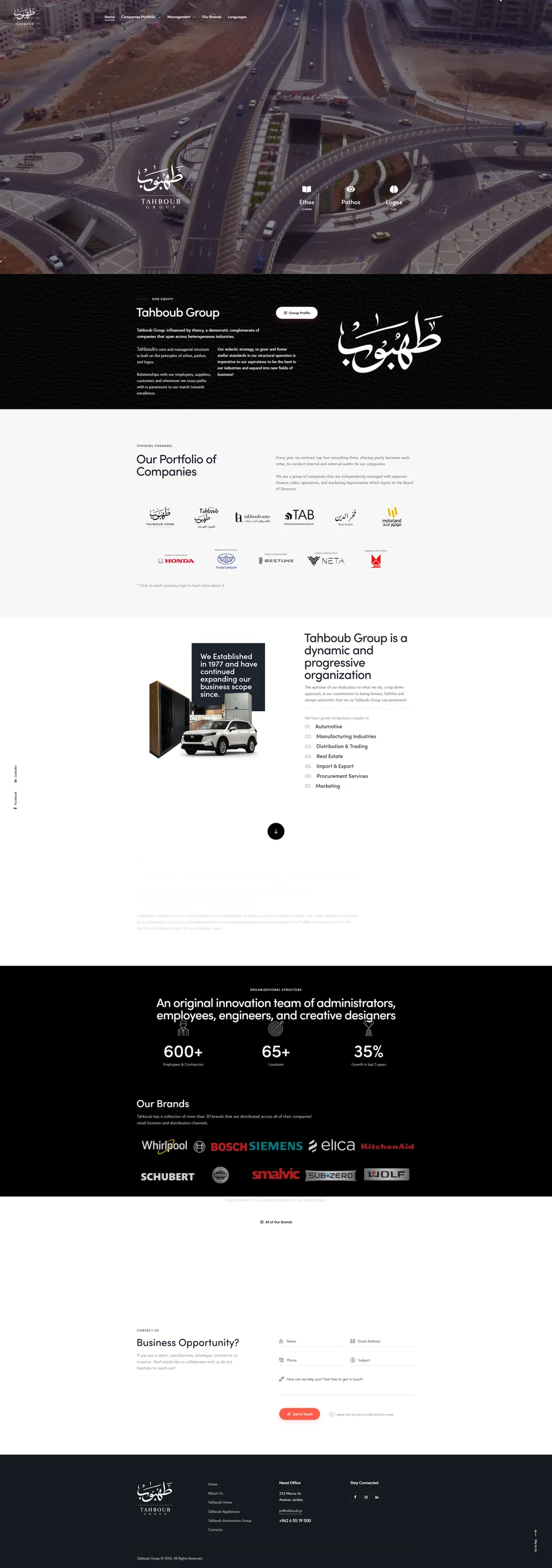 Tahboub Group — Group homepage / archived desktop page