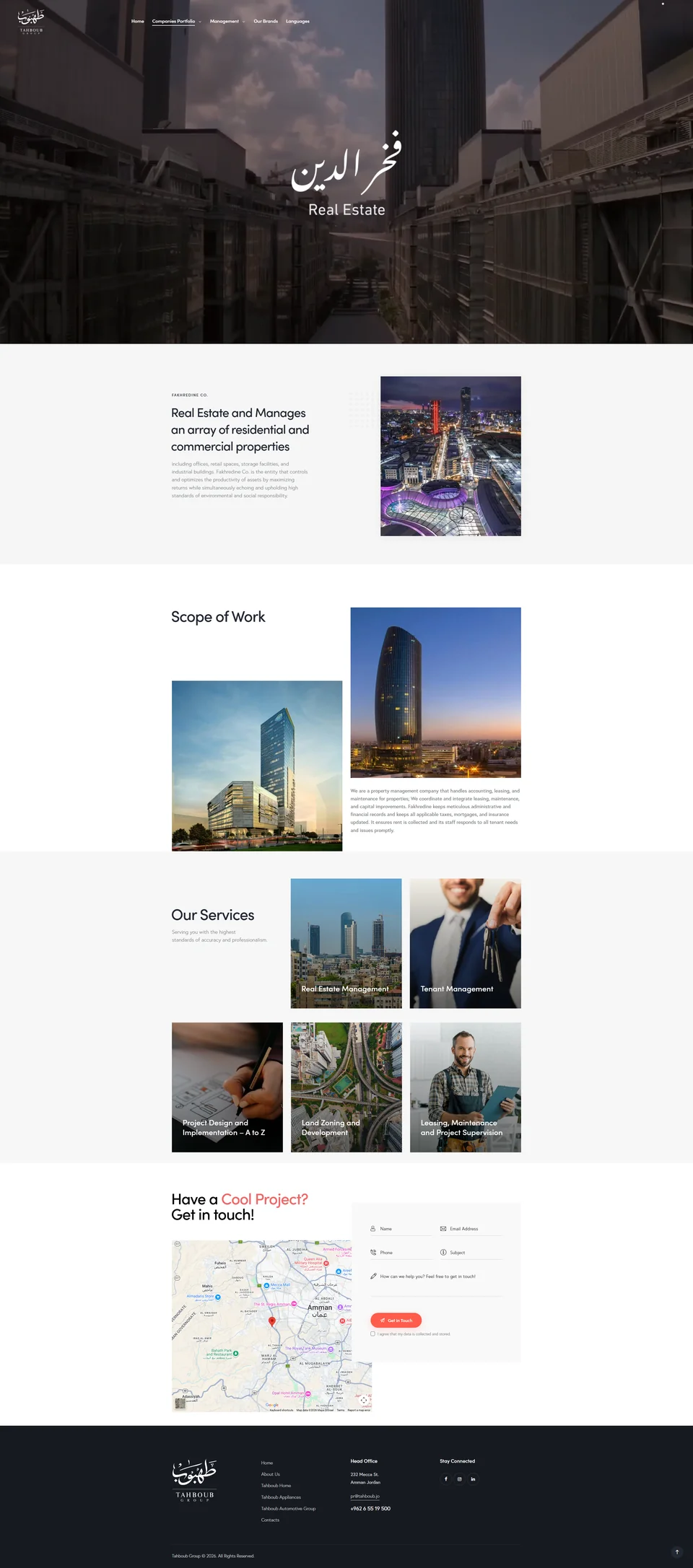 Tahboub Group — Fakhredine / archived desktop page