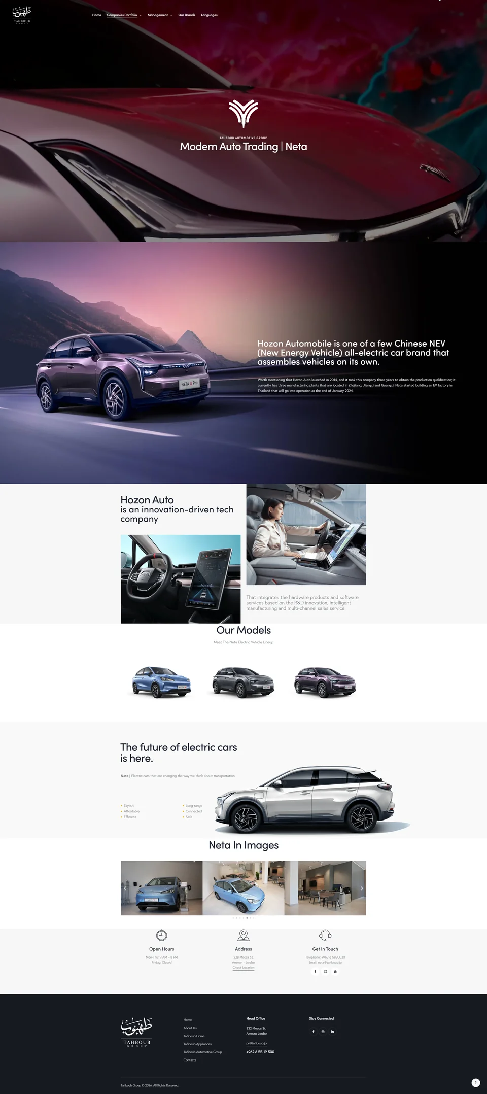 Tahboub Group — Neta / archived desktop page
