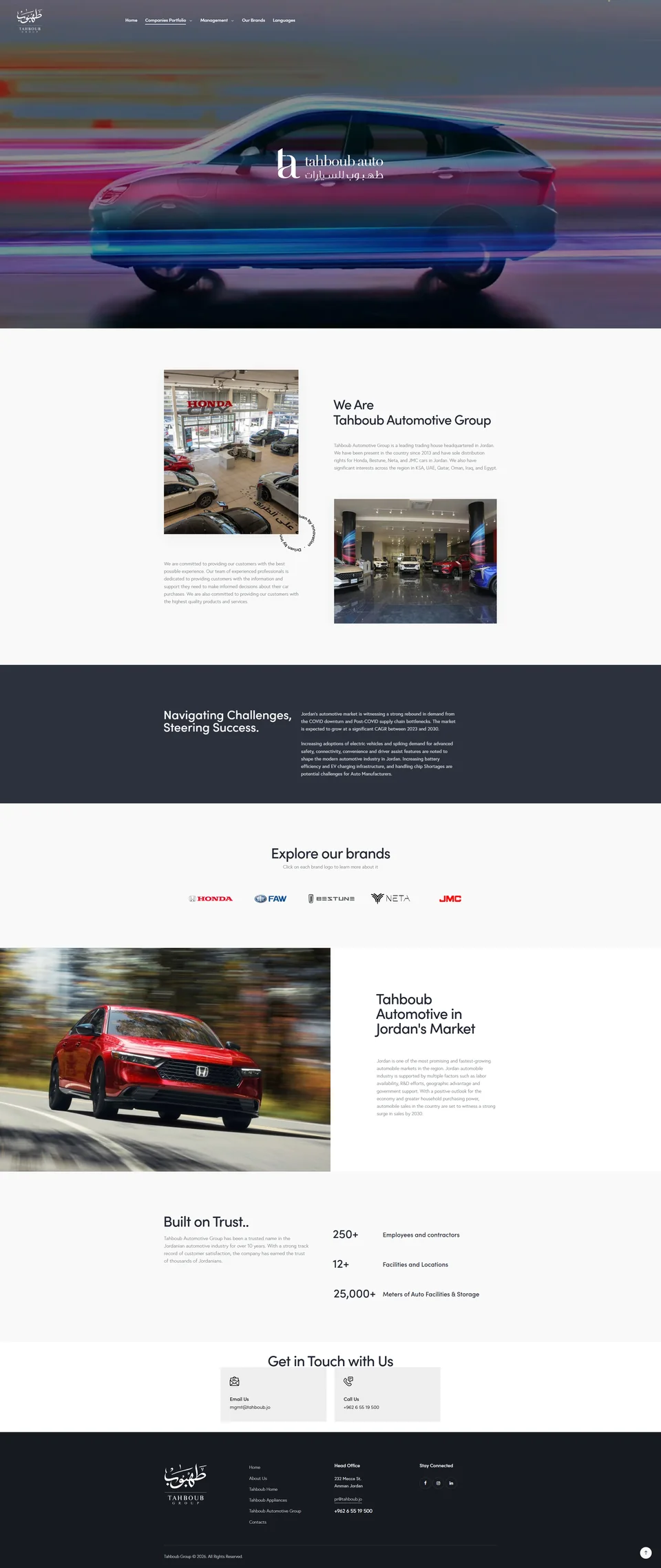Tahboub Group — Tahboub Automotive / archived desktop page