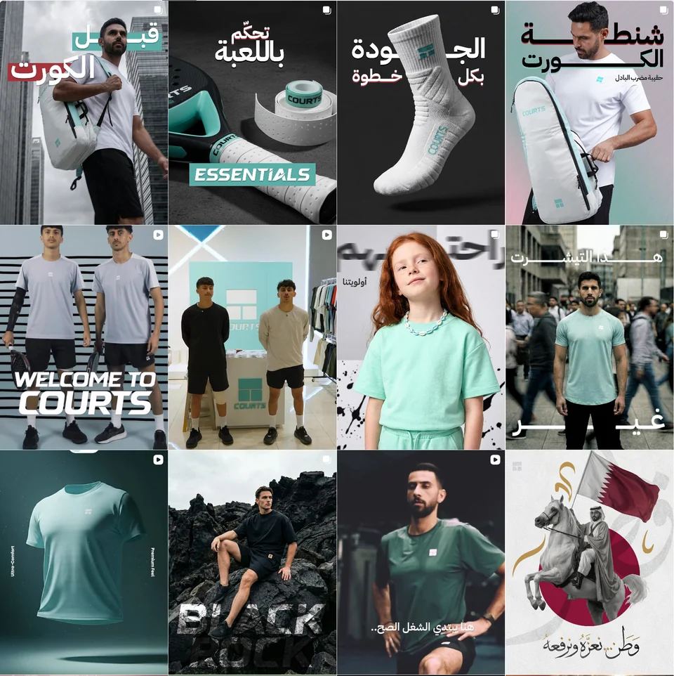 Courts — archived Instagram content grid