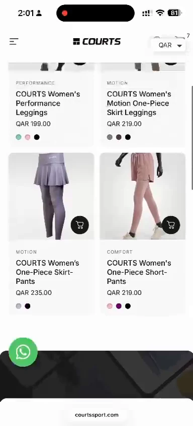 Courts — Mobile product grid