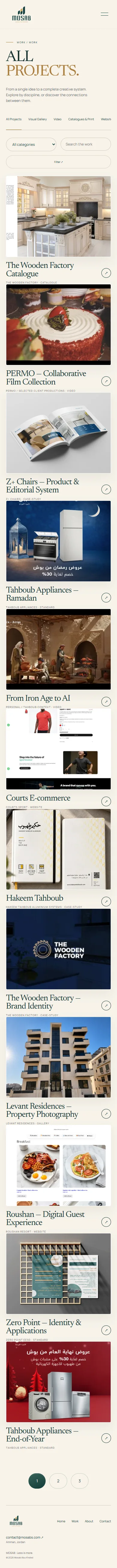 The MOSAB portfolio work library arranged for a mobile screen.