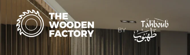 The Wooden Factory — Identity configurations