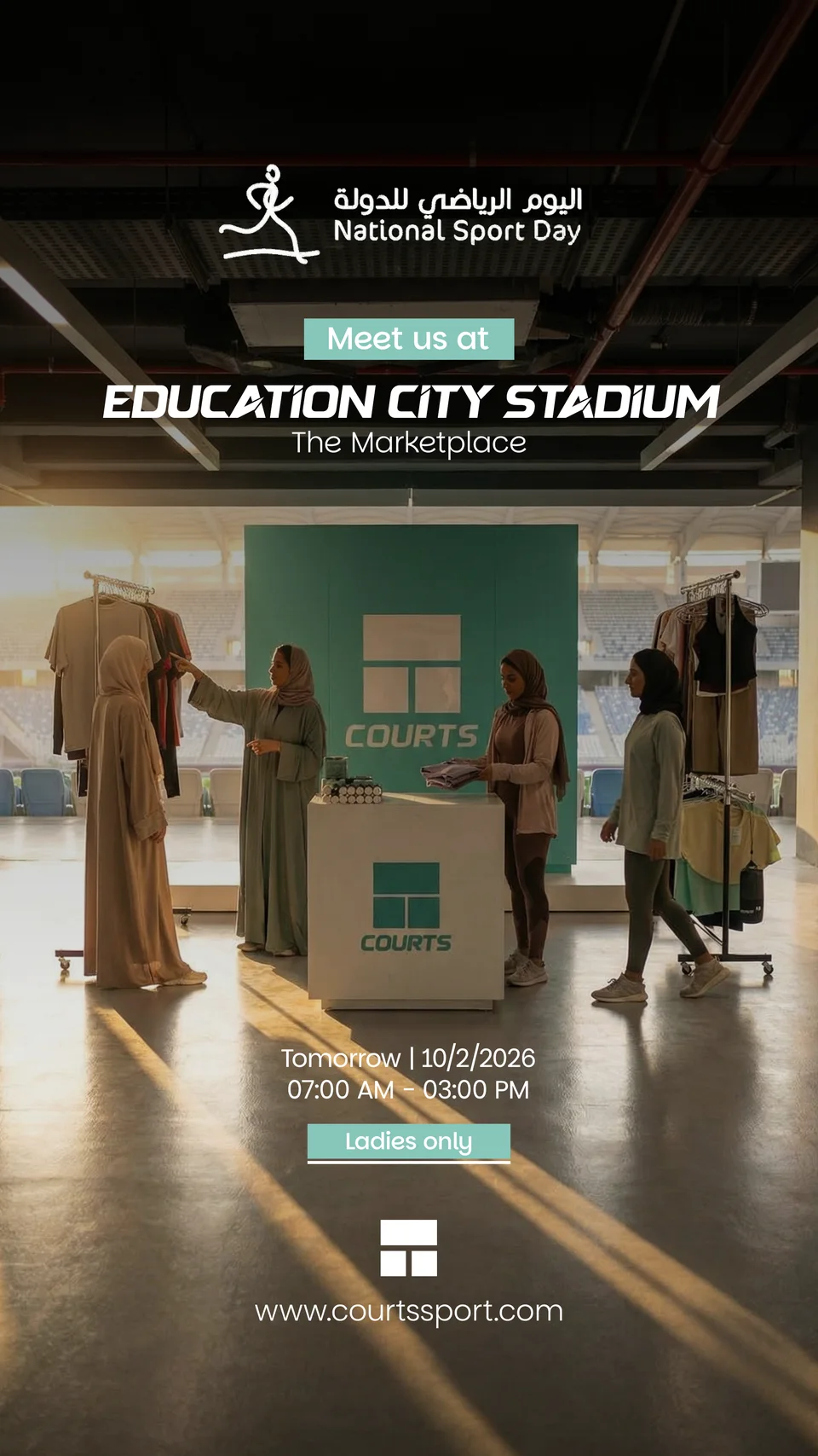 Courts multichannel content — Sports Day / adaptation 1
