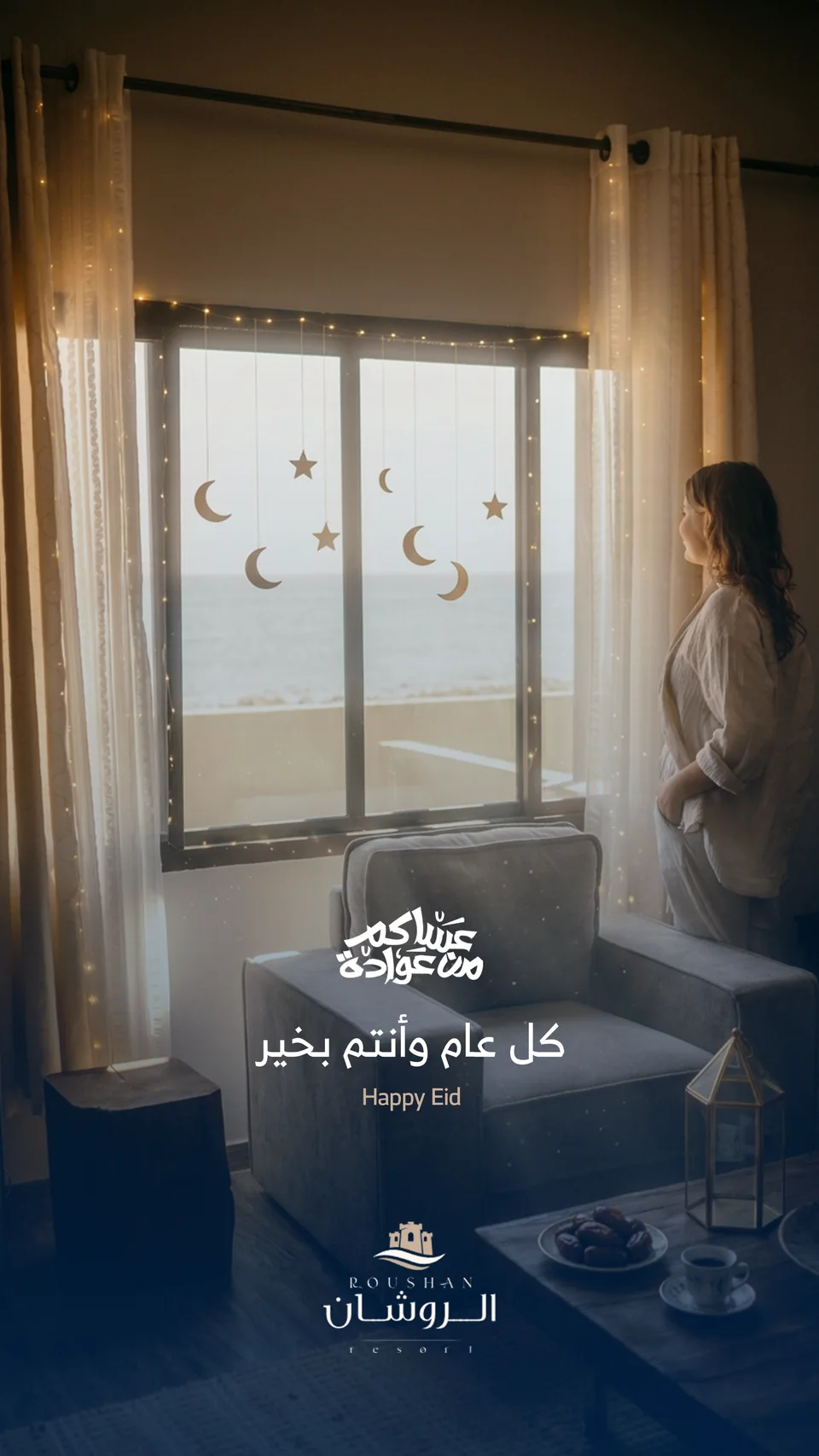 Roushan — A Place to Stay, A Visual Story — selected visual