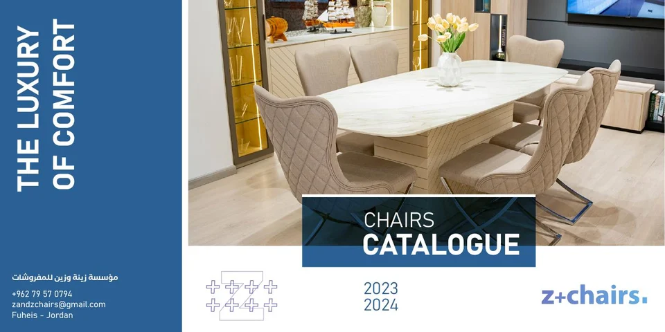 Z+ Chairs — Selected catalogue pages
