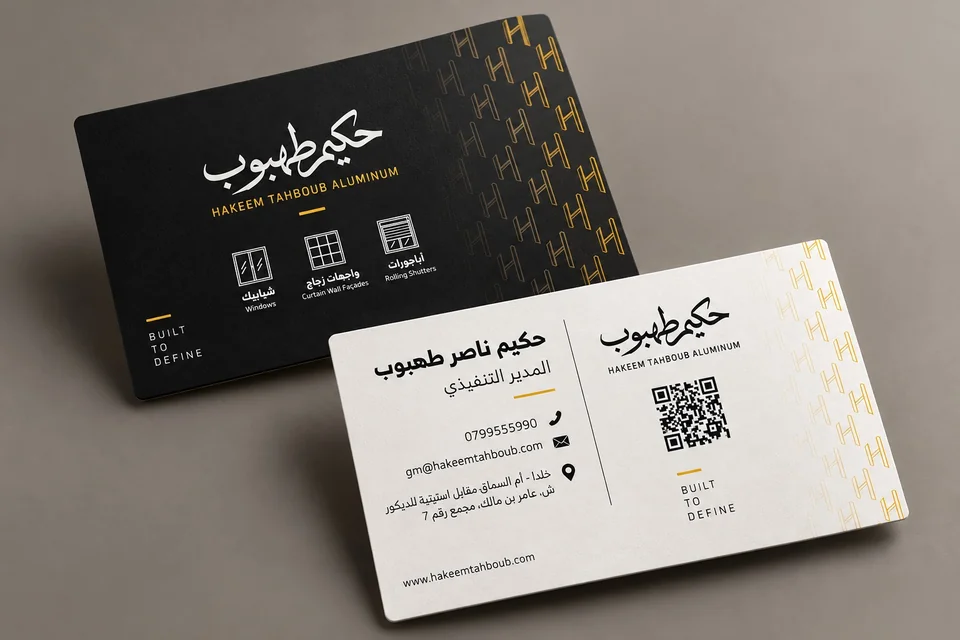 All Projects